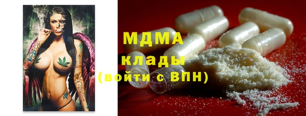 трава Алзамай