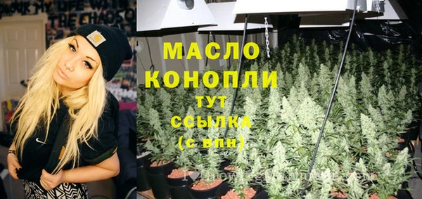 альфа пвп Покров