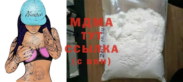 трава Алзамай
