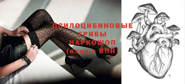 трава Алзамай