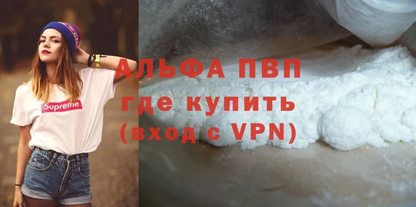 a pvp Алексеевка