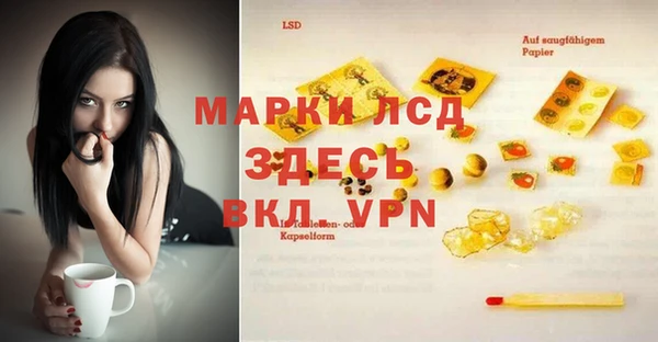a pvp Алексеевка