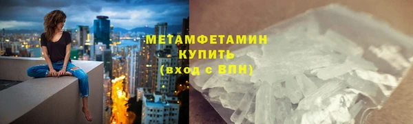 jwh Покачи