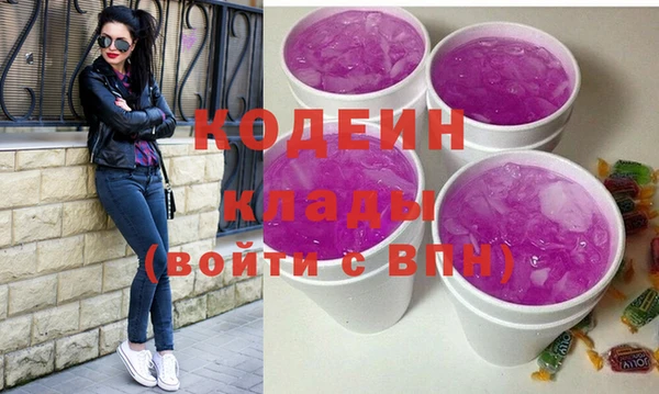 jwh Покачи